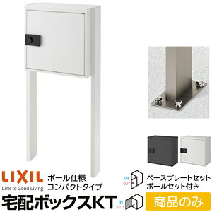 y[J[zLIXIL z{bNX KT RpNg |[dl 2F x[Xv[gZbgt 8KCD0 & 8KCD07 & 8KCB07