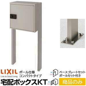 y[J[zLIXIL z{bNX KT RpNg |[dl O[ x[Xv[gZbgt 8KCD0SC & 8KCD07SC & 8KCB07SC