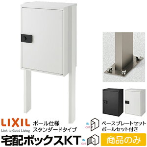 y[J[zLIXIL z{bNX KT X^_[h |[dl 2F x[Xv[gZbgt 8KCD0 & 8KCD07 & 8KCB07