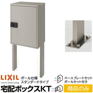 y[J[zLIXIL z{bNX KT X^_[h |[dl O[ x[Xv[gZbgt 8KCD0SC & 8KCD07SC & 8KCB07SC