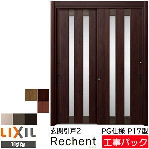 リクシル 玄関 鍵の人気商品 通販 価格比較 価格 Com