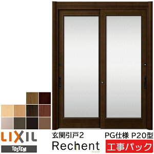 yHpbNzLIXIL tH[p ֈ VFg PGdl P20^ 2 @ W1195-1860×H1761-2277mm