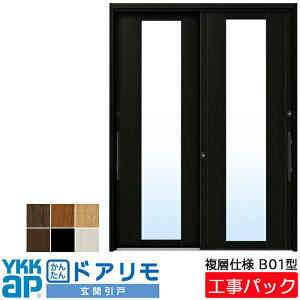 yHpbNzYKKAP tH[p ֈ hA wdl B01^ 2 @ W1400-2225×H1583-2281mm
