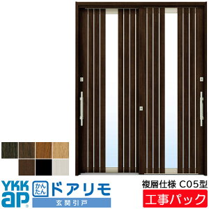 yHpbNzYKKAP tH[p ֈ hA wdl C05^ 2 @ W1640-2225×H1583-2281mm