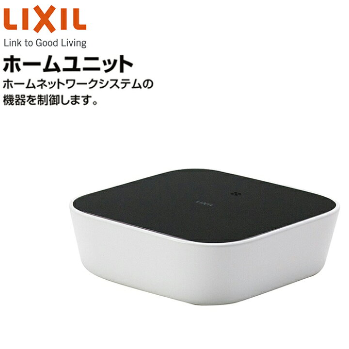 楽天市場】【メーカー直送】LIXIL ホームユニット 8KCA01ZZ : ADVANCE 