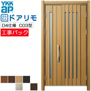 yHpbNzYKKAP tH[p փhA hA fMD4dl C03^ eq @ W900-1496×H1823-2453mm