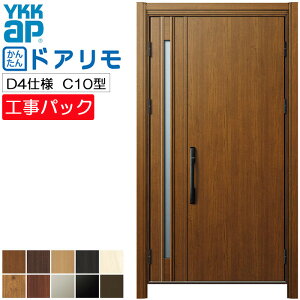 yHpbNzYKKAP tH[p փhA hA fMD4dl C10^ eq @ W782-1496×H1823-2453mm