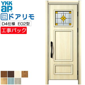 yHpbNzYKKAP tH[p փhA hA fMD4dl E02^ ЊJ @ W809-982×H1823-2453mm