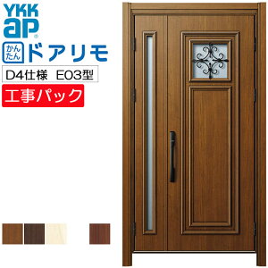 yHpbNzYKKAP tH[p փhA hA fMD4dl E03^ eq @ W982-1496×H1823-2453mm