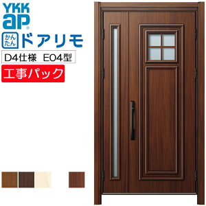 yHpbNzYKKAP tH[p փhA hA fMD4dl E04^ eq @ W982-1496×H1823-2453mm