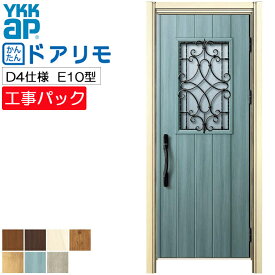 楽天市場 Ykk Ap 玄関ドア カタログの通販