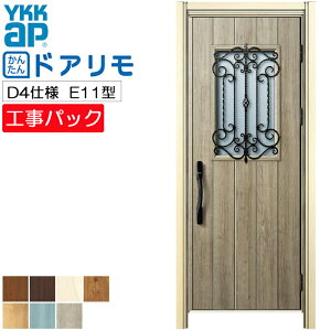 yHpbNzYKKAP tH[p փhA hA fMD4dl E11^ ЊJ @ W882-982×H1823-2453mm