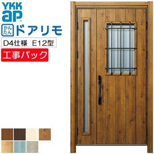 yHpbNzYKKAP tH[p փhA hA fMD4dl E12^ eq @ W1095-1496×H1823-2453mm