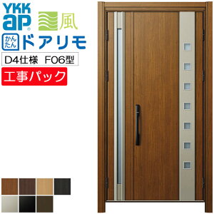 yHpbNzYKKAP tH[p փhA hA fMD4dl F06^ eq @ W852-1496×H1823-2453mm