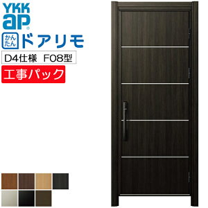 yHpbNzYKKAP tH[p փhA hA fMD4dl F08^ ЊJ @ W569-982×H1823-2453mm