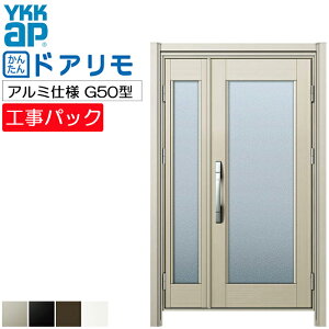 yHpbNzYKKAP tH[p փhA hA A~dl G50^ eq @ W781-1240×H1823-2053mm