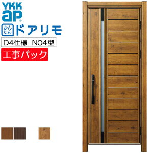 yHpbNzYKKAP tH[p փhA hA fMD4dl N04^ ЊJ @ W719-982×H1823-2453mm