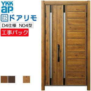 yHpbNzYKKAP tH[p փhA hA fMD4dl N04^ eq @ W932-1496×H1823-2453mm