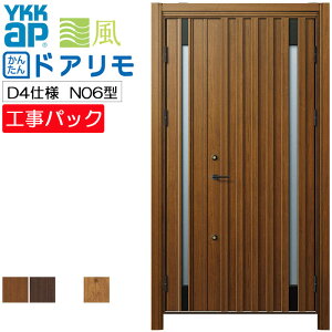 yHpbNzYKKAP tH[p փhA hA fMD4dl N06^ eq @ W782-1496×H1823-2453mm