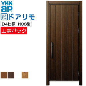 yHpbNzYKKAP tH[p փhA hA fMD4dl N08^ ЊJ @ W569-982×H1823-2453mm