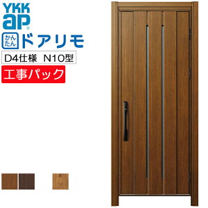 yHpbNzYKKAP tH[p փhA hA fMD4dl N10^ ЊJ @ W840-982×H1823-2453mm