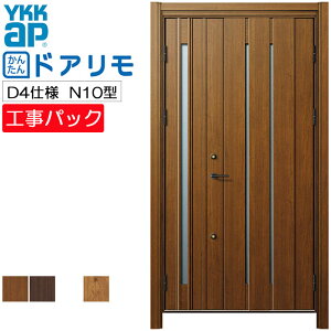 yHpbNzYKKAP tH[p փhA hA fMD4dl N10^ eq @ W1053-1496×H1823-2453mm