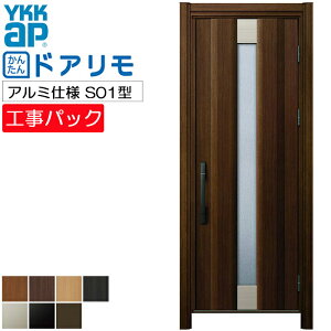 yHpbNzYKKAP tH[p փhA hA A~dl S01^ ЊJ @ W783-982×H1823-2453mm