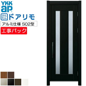 yHpbNzYKKAP tH[p փhA hA A~dl S02^ ЊJ @ W568-982×H1823-2453mm