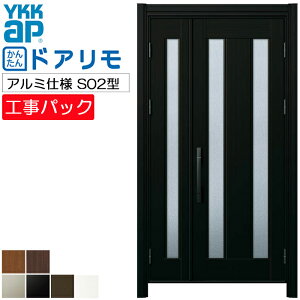 yHpbNzYKKAP tH[p փhA hA A~dl S02^ eq @ W806-1496×H1823-2453mm