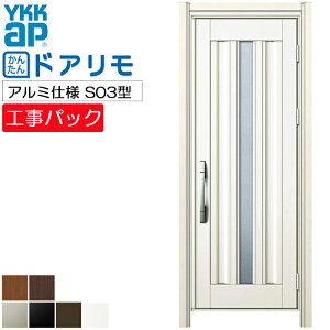 yHpbNzYKKAP tH[p փhA hA A~dl S03^ ЊJ @ W831-982×H1823-2453mm