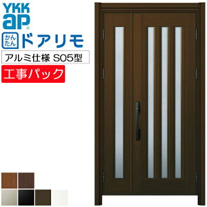 yHpbNzYKKAP tH[p փhA hA A~dl S05^ eq @ W1051-1496×H1823-2453mm