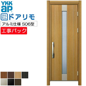 yHpbNzYKKAP tH[p փhA hA A~dl S06^ ЊJ @ W783-982×H1823-2453mm