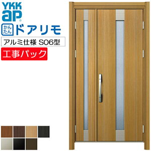 yHpbNzYKKAP tH[p փhA hA A~dl S06^ eq @ W1021-1496×H1823-2453mm
