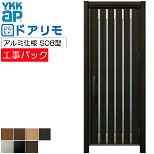 yHpbNzYKKAP tH[p փhA hA A~dl S08^ ЊJ @ W569-982×H1823-2453mm