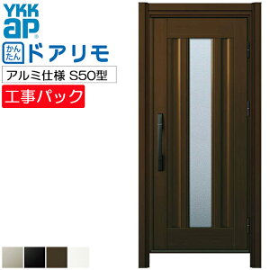 yHpbNzYKKAP tH[p փhA hA A~dl S50^ ЊJ @ W749-882×H1823-2053mm