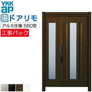 yHpbNzYKKAP tH[p փhA hA A~dl S50^ eq @ W962-1240×H1823-2053mm