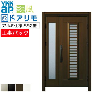 yHpbNzYKKAP tH[p փhA hA A~dl S52^ eq @ W1021-1240×H1823-2053mm