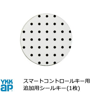 y[֑ΉzYKKAP V[L[ 1 YSHHW-2K49930