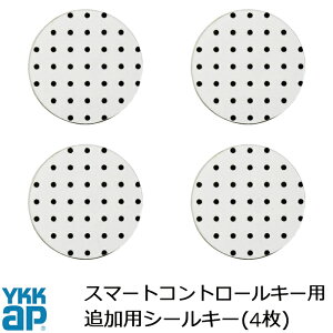 y[֑ΉzYKKAP V[L[ 4 YSHHW-2K49930