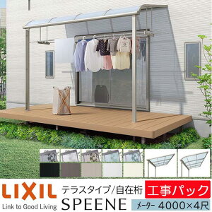 yHpbNzLIXIL eX Xs[l F^ & R^ eX^Cv ݌dl [^[ 4000×4 Ԍ4000×o7785mm ϐϐ20cm 600^Cv