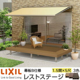 楽天市場 木材 柱の通販