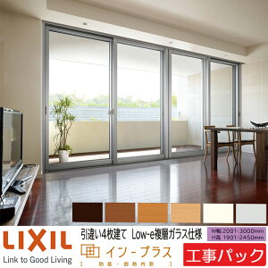 yHpbNzLIXIL  CvX Ⴂ 4 W2001-3000×H1901-2450mm