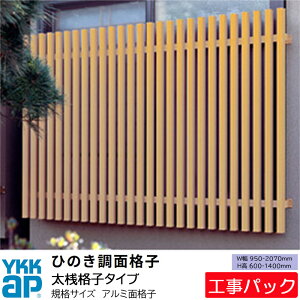 yHpbNzYKKAP ʊiq Ђ̂ʊiq Ǖt KiTCY V^Cv W950-2070×H6001400mm