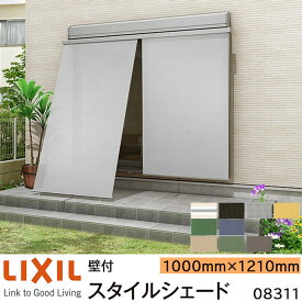 楽天市場 シャッター オーニング 取付の通販