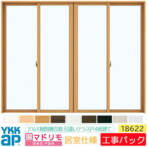 yHpbNzYKKAP fM }h A~ dl ႢeX 4 18622 @ W1617-1910mm×H1583-2512mm