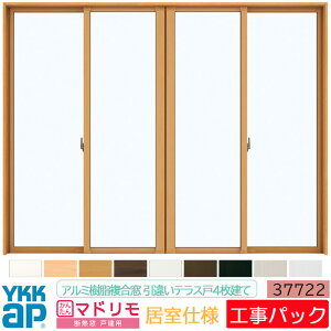 yHpbNzYKKAP fM }h A~ dl ႢeX 4 37722 @ W3011-3820mm×H1375-1582mm