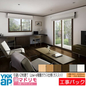 yHpbNzYKKAP  v}[hU Ⴂ 2 W2001-3000×H250-800mm