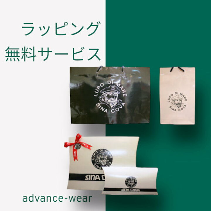 楽天市場】【ポイント3倍】シナコバ 30％OFF セール ゴルフ sina cova 