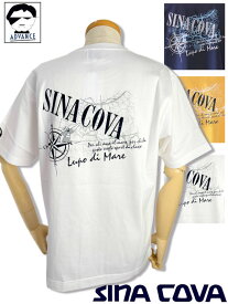 シナコバ ゴルフ sina cova シナコバ新作 半袖Tシャツ 2024新作春夏 ちょいワル 大きいサイズ メンズ sinacova ちょい悪 ゴルフウェア イタリア マリンブランド ラッピング無料【送料無料】【あす楽】在庫ありの商品は15時までの注文でも土日も休まず即日発送 24110620