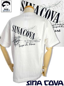 シナコバ ゴルフ sina cova シナコバ新作 半袖Tシャツ 2024新作春夏 ちょいワル 大きいサイズ メンズ sinacova ちょい悪 ゴルフウェア イタリア マリンブランド ラッピング無料【送料無料】【あす楽】在庫ありの商品は15時までの注文でも土日も休まず即日発送 24110620